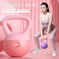 Kettlebell en PVC souple pour femmes, équipement de fitness à domicile, 10 kg/5 kg, tonification des bras, atterrissage silencieux, pour hommes