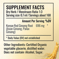 Extrait liquide de ginseng rouge coréen OEM, gouttes liquides de ginseng rouge coréen, fournissent de l'énergie, complément alimentaire en gouttes de ginseng Panax