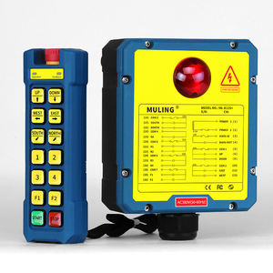 Télécommande de grue à tour de contrôle industriel ML-K10S + Télécommande sans fil étanche et antichoc avec matériaux plastiques métalliques - Product Image 2