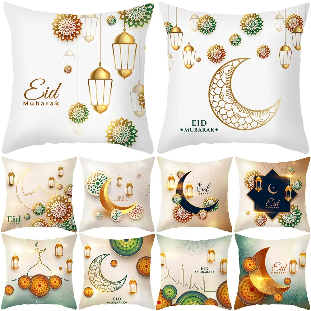 Ramadan Islam Moon Mosque Lantern Pillow Covers Eid Mubarak Cushion Pillowcover For Home Sofa Decoration