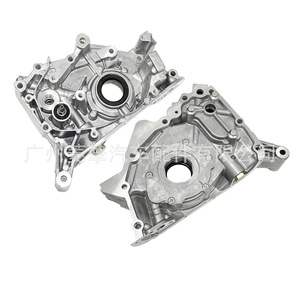 Pompe à huile 1064A035 pour moteur 4D56 Mitsubishi L200 Pajero Sport - Product Image 4