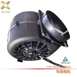 Ventilateur centrifuge en plastique Hua Hao 146-150146-1502 pour climatiseur de cuisine avec 59 pales et un angle de 30 degrés - Product Image 2