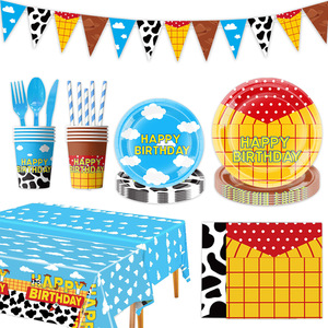 Vaisselle jetable en papier en gros, ensembles de vaisselle à thème de cowboy et de ciel bleu, gobelets et assiettes pour les fêtes d'anniversaire des enfants - Product Image 1