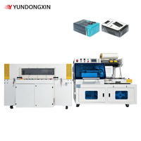 Machine d'emballage sous film rétractable entièrement automatique, machine de scellage thermique pour film POF PVC, boîte, carton, cosmétique, livre, tunnel de rétraction thermique