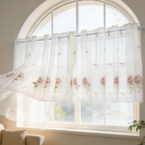 <span class=keywords><strong>Rideau</strong></span> de cuisine élégant en blanc, demi-panneau, séparation, <span class=keywords><strong>rideau</strong></span> court, tringle à <span class=keywords><strong>rideau</strong></span> suspendue, <span class=keywords><strong>rideau</strong></span> de placard respirant pour la famille, le café - Product Image 4