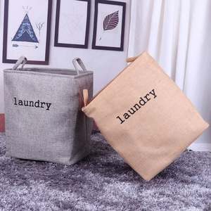 Thicker Foldable Round Storage Cotton Drawstring <b>Bag</b> for Storing <b>Laundry</b> - Product Image 2