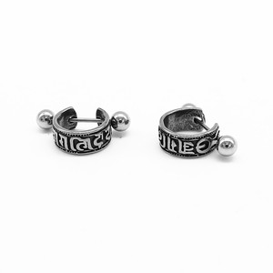 Pendientes de plata tibetana yunnique con diseño geométrico de mantra de seis sílabas, estilo retro para hombres y mujeres - Product Image 1