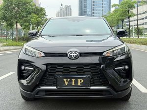 Toyota Veranda d'occasion 2020 2.0L CVT 4WD Édition Luxe Inspectée pour l'Exportation - Product Image 5