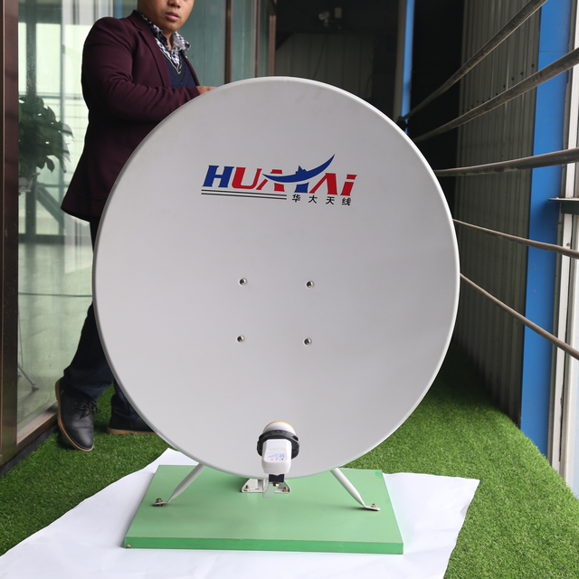 Wall Mount Dish Antenna Ku80cm Satellite Dish Antenna