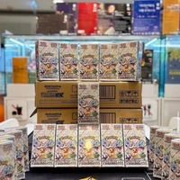 Cartes 100% authentiques version japonaise SV8a Beauty and Desire Spirits Prismatic Evolution Terra Celebration