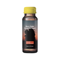 Gouttes d'extrait de racine de maca et d'ashwagandha-Supplément naturel anti-stress pour adultes