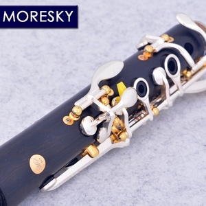 MORESKY Clarinette professionnelle en ébène Bb 17 clés plaquée argent cuivre bois de Grenadilla Sib Klarnet M1 - Product Image 4