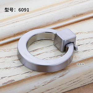 Lcedis Ring Handle Zinc Alloy Plated <b>Wardrobe</b> Drawer Furniture Hardware Minimalist Design - Product Image 3