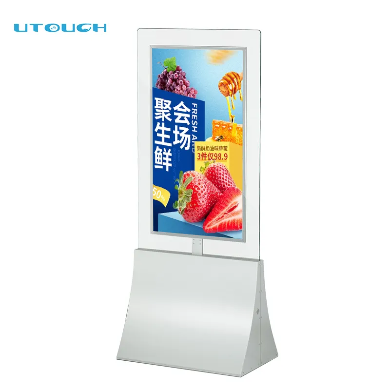 55" UHD super slim double sided information kiosk touch screen display panel kiosk