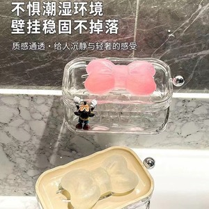 Mai Yu Wall Mounted Soap Dish Glass Double Layer With Lid Rectangular Bathroom Soap Box - Product Image 4