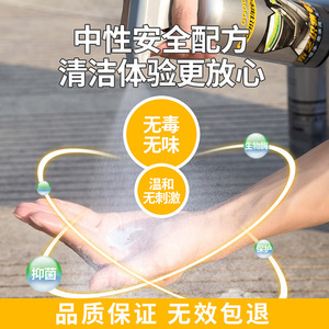 Xiandao Car Fabric Cleaner 500ml Spray No Rinse One Spray For Seat Headliner Textile Cleaning - Product Image 3