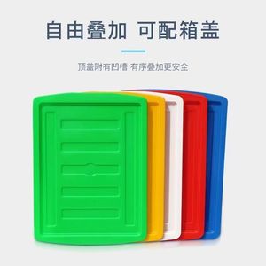 Rectangular <b>Plastic</b> Turnover <b>Box</b> 600x500x300 Stackable Food Grade For Logistics Sorting And Transfer - Product Image 4