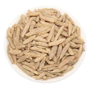 <span class=keywords><strong>อาหาร</strong></span><span class=keywords><strong>ญี่ปุ่น</strong></span>แบบดั้งเดิม Ophiopogon japonicus - Product Image 1