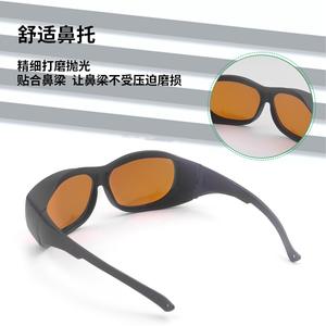 Lunettes de sécurité laser, monture noire, verres de 2 mm, transmission de 70 % pour la protection contre les rayonnements lumineux, fabriquées à Shenzhen, TC-YJ-2911 - Product Image 5