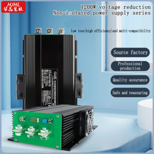 ตัวแปลงไฟ DC/DC 1200W 12V ประสิทธิภาพสูง กันน้ำ 93% สเต็ปอัพ 100A เฟสเดียว 50/60 Hz สำหรับเครื่องปรับอากาศในรถยนต์ HJ12V100A - Product Image 4