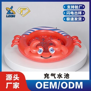 สระน้ำเป่าลมรูปปู สีแดง ทำจาก PVC สำหรับเด็กเล่นน้ำกลางแจ้ง ใช้ในบ้าน - Product Image 5