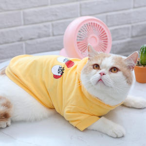 Vêtements d'été légers pour chats, en tissu de laine, résistants aux animaux domestiques, pour chatons mignons, adaptés aux espaces climatisés, y compris pour chats de petite taille - Product Image 2