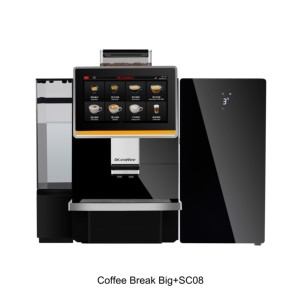 Dr.<b>coffee</b> CoffeeBreak Business Automatic <b>Coffee</b> <b>Machine</b> Bean to Cup Espresso Maker With Self-Cleaning <b>Coffee</b> <b>Machine</b> - Product Image 6