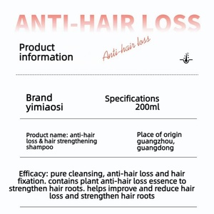 Champú Anticaída YIMIAOSI para Cabello Graso, Fórmula con Hoja de Arborvitae China, Nutritivo, Fortalecedor y Estabilizador del Cabello - Product Image 4
