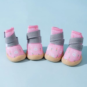 أحذية الحيوانات الأليفة من إتش دبليو - Product Image 3