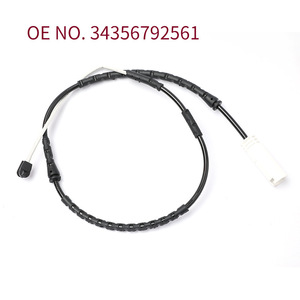 ชุดสายเบรก 877 มม. สำหรับบีเอ็มดับเบิลยู มารีน OE 34356792561 อะไหล่ซ่อมทดแทน - Product Image 5