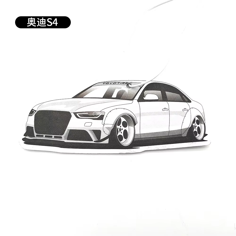 อาวดี้ เอส4