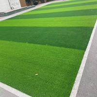 Dalles de gazon artificiel emboîtables portables - Résistantes au feu, écologiques, pour aménagement paysager extérieur, pelouse et jardin