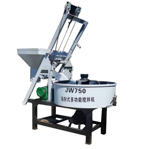 Jw 750 Bê Tông Pan <span class=keywords><strong>Mixer</strong></span> 580 Kg Bê Tông Pan <span class=keywords><strong>Mixer</strong></span> Máy Cho Xây Dựng - Product Image 2