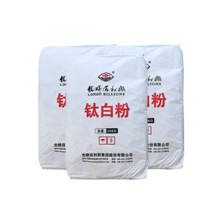 Công nghiệp cấp <span class=keywords><strong>rutile</strong></span> Titanium Dioxide BLR 699 Titanium Dioxide cho sơn và sơn mực - Product Image 4