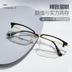 Monture de lunettes en titane Danyang 8607 54-17-148, métal léger, rectangulaire, lunettes de vue pour homme - Product Image 5