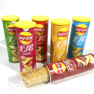 Papas Fritas <span class=keywords><strong>Lays</strong></span> en Oferta, 90g, Sabor a Filete con <span class=keywords><strong>Pimienta</strong></span> Negra, Bocadillos Chinos, Papas Fritas 90g, Bocadillos Exóticos - Product Image 1