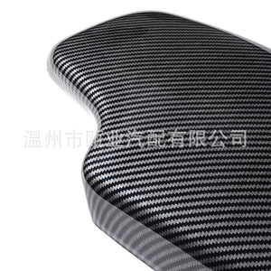 Panel de Consola Central de Fibra de Carbono para BMW Serie 3 2013-2019, Acabado Interior con Cinta Adhesiva 3M para Instalación - Product Image 1