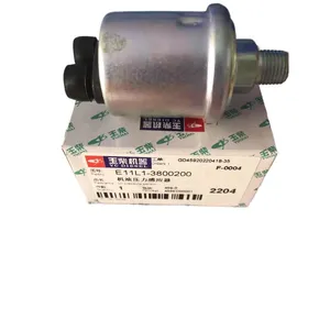 厂家热卖玉柴E11L1-3800200机油压力传感器