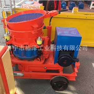 Máquina de Hormigón Proyectado Pz-7 380 V con Bomba de Diseño Especial para Minería, Protección de Taludes y Aplicaciones de Albañilería - Product Image 2