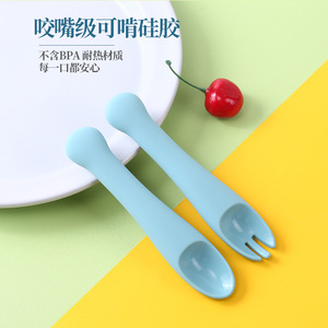 Juego de tenedor y cuchara de silicona para bebé, utensilios de entrenamiento con punta suave sin Bpa para 0-12 meses, mango recto de Color sólido - Product Image 1