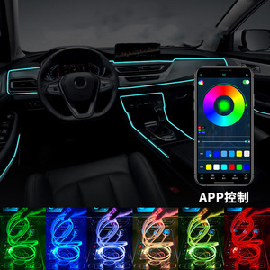Automatische sprach aktivierte <span class=keywords><strong>LED</strong></span>-Streifen dekoration EL Cold Light Line Flexibles Neon-Umgebungs licht Symphony Streamer Car Light Zubehör
