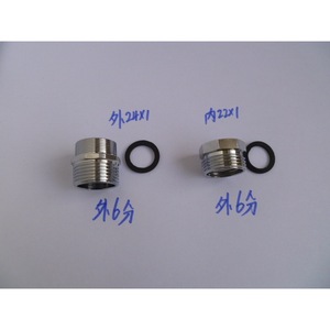 Copper Faucet Adapter for Front-Loading <b>Washing</b> <b>Machines</b> External 24mm to External 6-point Internal 22mm to External 6-point - Product Image 2