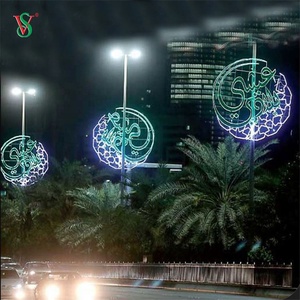 Brillante Ramdan Mubarak llevó la luz de la cuerda Polo montado - Product Image 4