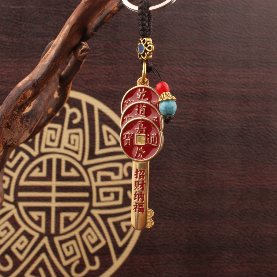 Gandaojia Red Oil (Green Beaded Rope)