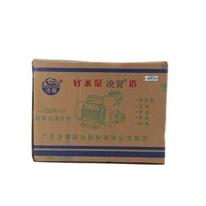 <span class=keywords><strong>Pompe</strong></span> auto-amorçante monophasée ZDK centrifuge 35 m³/h 220 V, moteur en cuivre 1,5 kW, 20 m, IP54, CE, <span class=keywords><strong>joint</strong></span> en graphite pour l'alimentation en <span class=keywords><strong>eau</strong></span> domestique - Product Image 5