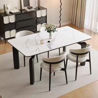 Ensemble de table à manger rectangulaire en pierre frittée, table à dîner moderne minimaliste vintage avec chaises pour petite maison
