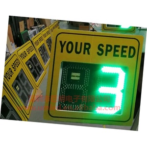 Biển Báo Giới Hạn Tốc Độ Radar Hiển Thị Số Quảng Cáo Năng Lượng Mặt Trời Đèn Led Giao Thông Trực Tiếp Từ Nhà Máy Bảng Hiệu Giới Hạn Năng Lượng Mặt Trời - Product Image 4