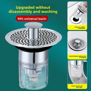 صمام تصريف حوض استحمام نحاسي تقليدي بنظام الضغط، مصنوع من الفولاذ المقاوم للصدأ 304، مضاد للطحالب والحشرات، مانع للانسداد والتسرب والروائح الكريهة - Product Image 5