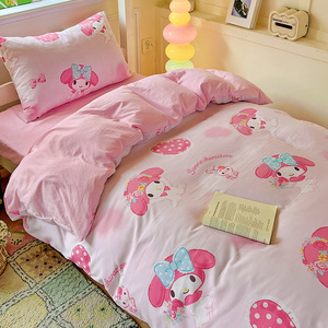 Juego de cama de 3 uds estilo infantil, fundas de almohada suaves y duraderas para la piel, bonitos estampados de dibujos animados, Sábana bajera de algodón 100% para el hogar - Product Image 4