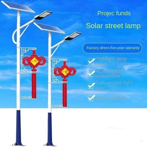 Gran Proyecto Calle solar panellight sensor de movimiento impermeable calle noche luz vatiaje Gran iluminación de luz solar al aire libre - Product Image 6